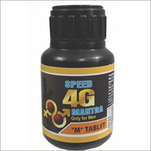 Speed 4g Mantra M