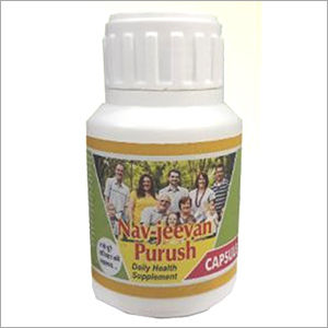 Nav Jeewan Purush Capsules