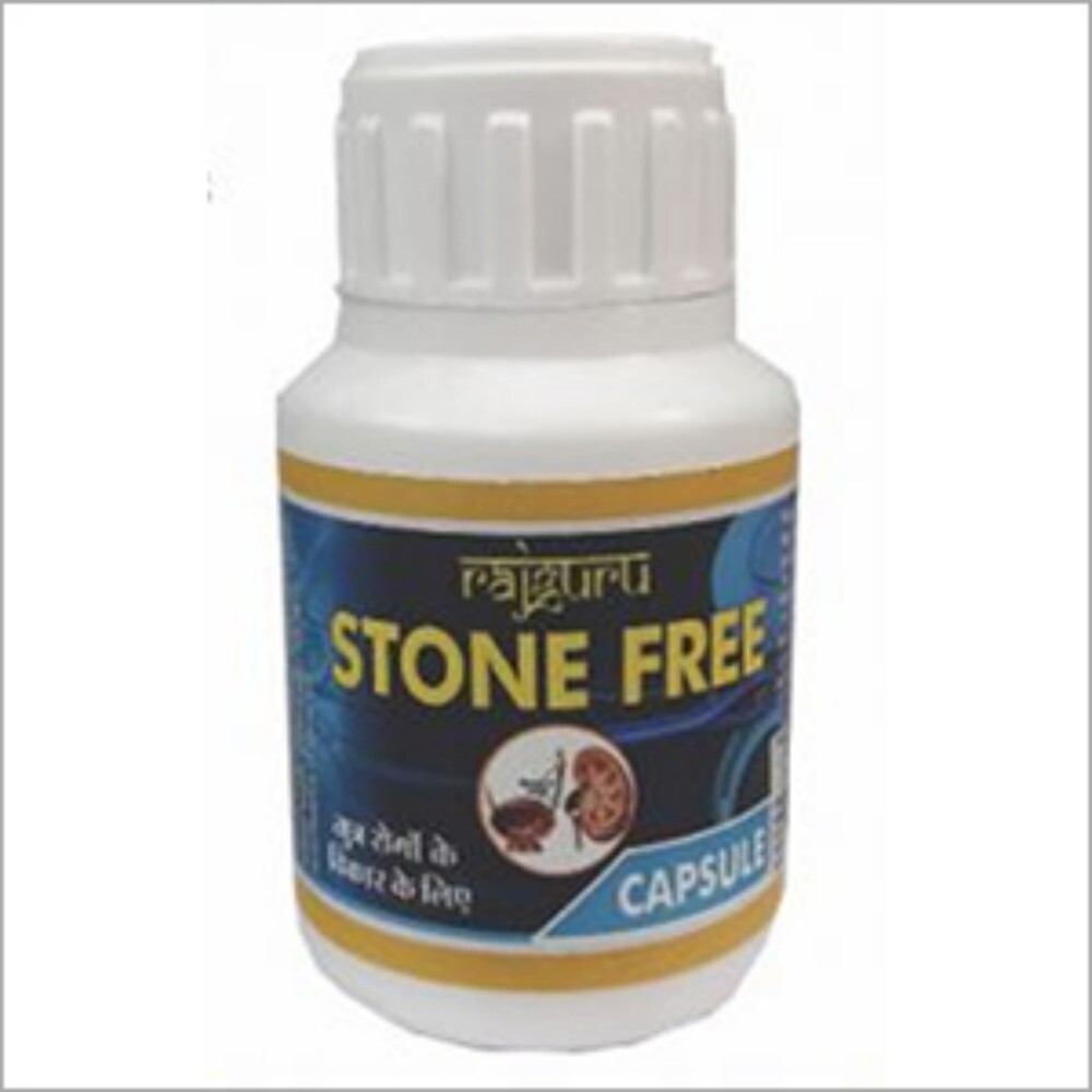 Stone Free Capsules - Ingredients: Chanca Piedra Dandelion Root Celery Seed Cramp Bark Ginger Root Turmeric Licorice Root Magnesium