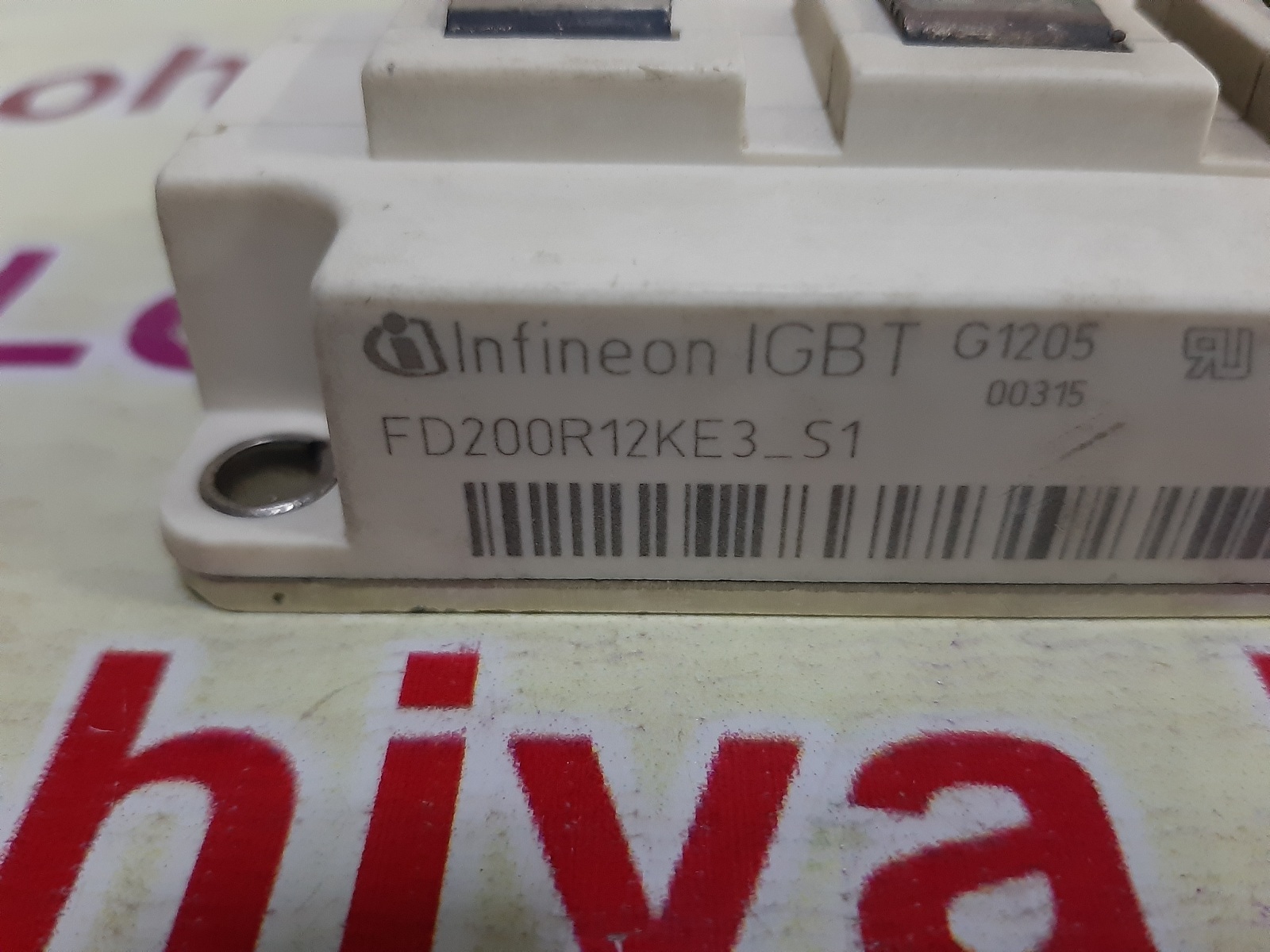 Infineon  IGBT