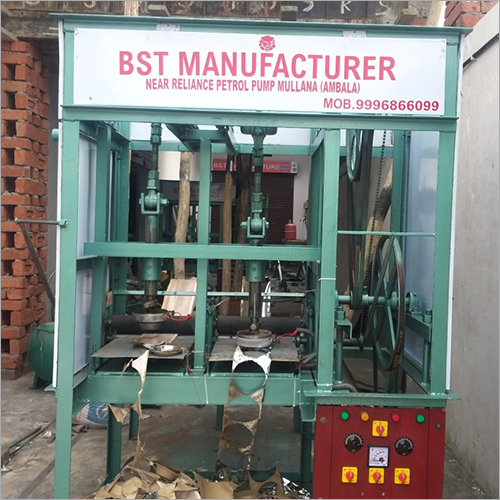 Automatic Double Die Paper Dona Making Machine