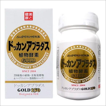 Dokkan Aburadas Gold, 45 g (300 mg A  150 capsules)