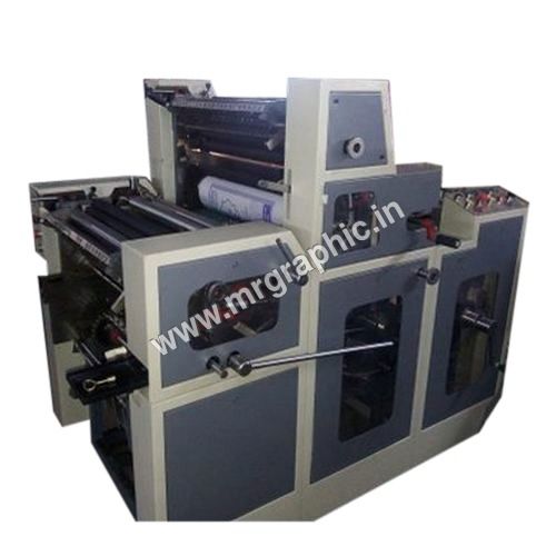 automatic offset printing machine