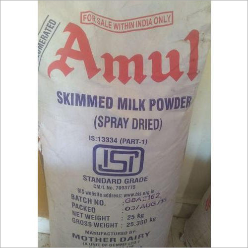 Amul Skimmed Milk Powder Shelf Life: 1 Years