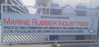 DREDGE HOSE