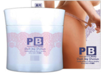 Pheromone Body - Peach Hip Premium, 500g