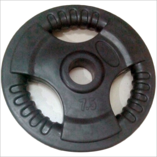 5 kg Weight Plate
