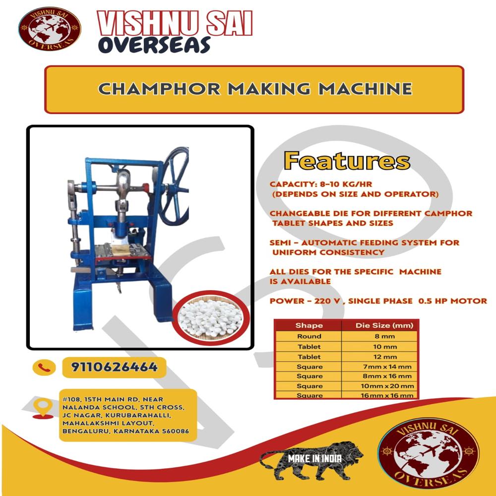 Camphor Tablet Making Machine - Material: Ms