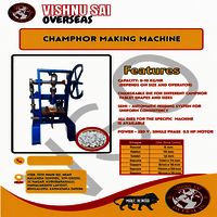 Champhor Machine - Accuracy: High Precision Mm
