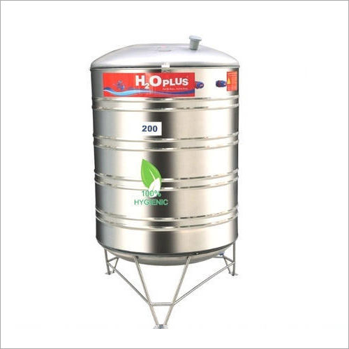 Silver Triple Layer Stainless Steel Water Tank