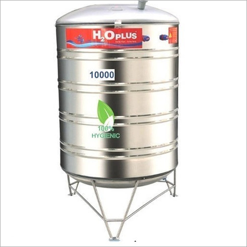 10000 L Stainless Steel filter Tank
