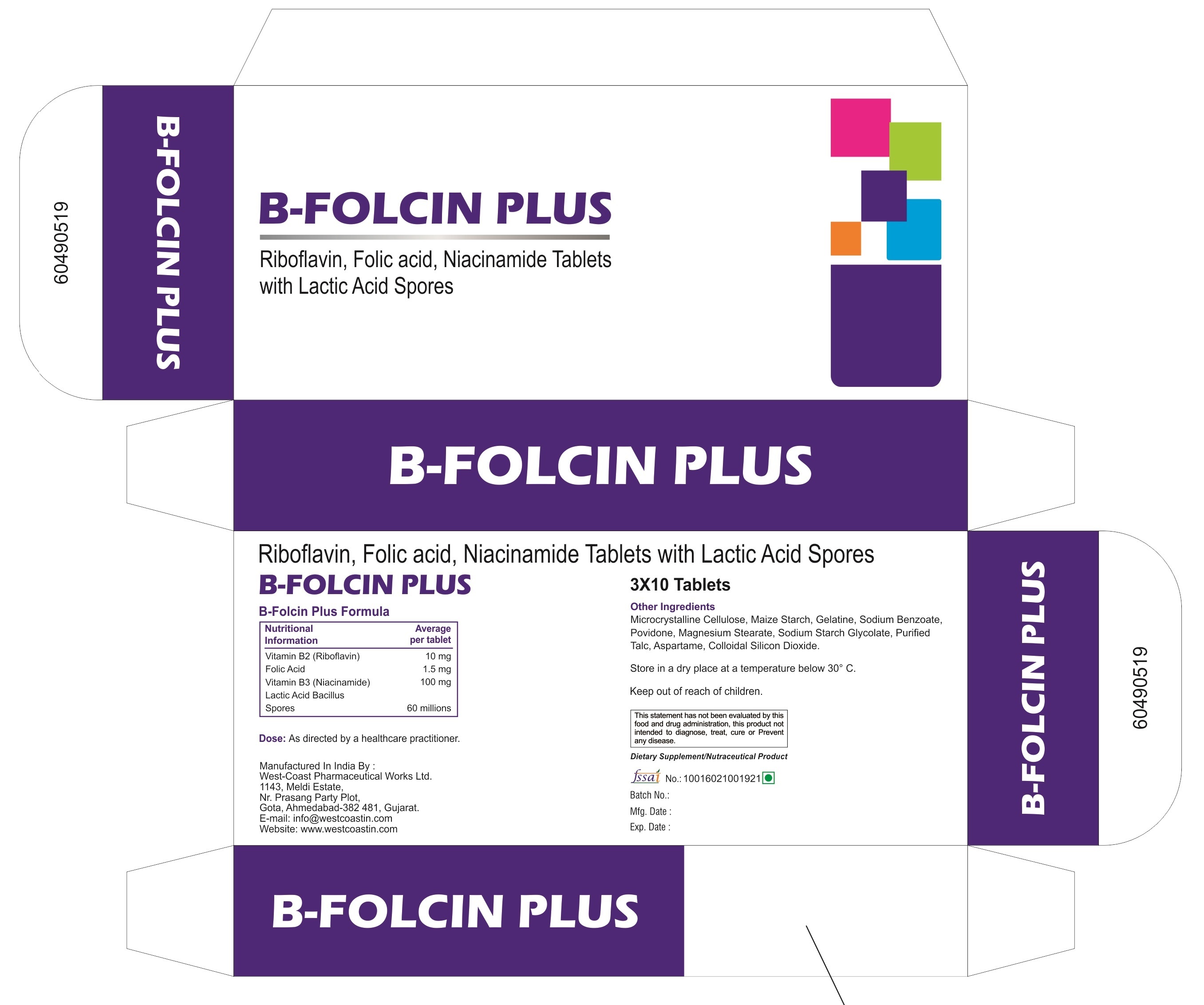 Vitamin B12,Folic Acid,Niacinamide & Lactic Acid Bacillus Tablets
