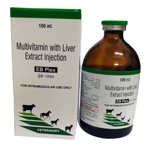 Veterinary B Complex Injection Ingredients: Chemicals