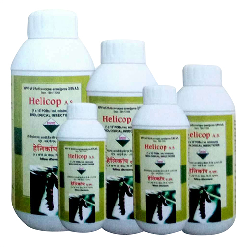 Helicoverpa Armigera Purity(%): 98% 99% 100%