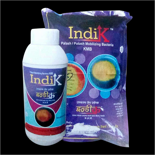 Black For Granule Potash Mobilizing Bacteria