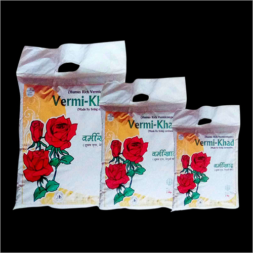 Vermikhad - Organic Earthworm Compost 2kg to 50kg Sizes Dark Brown to Black Color 98%-100% Purity Controlled Release Type Soil Enrichment for Enhanced Growth