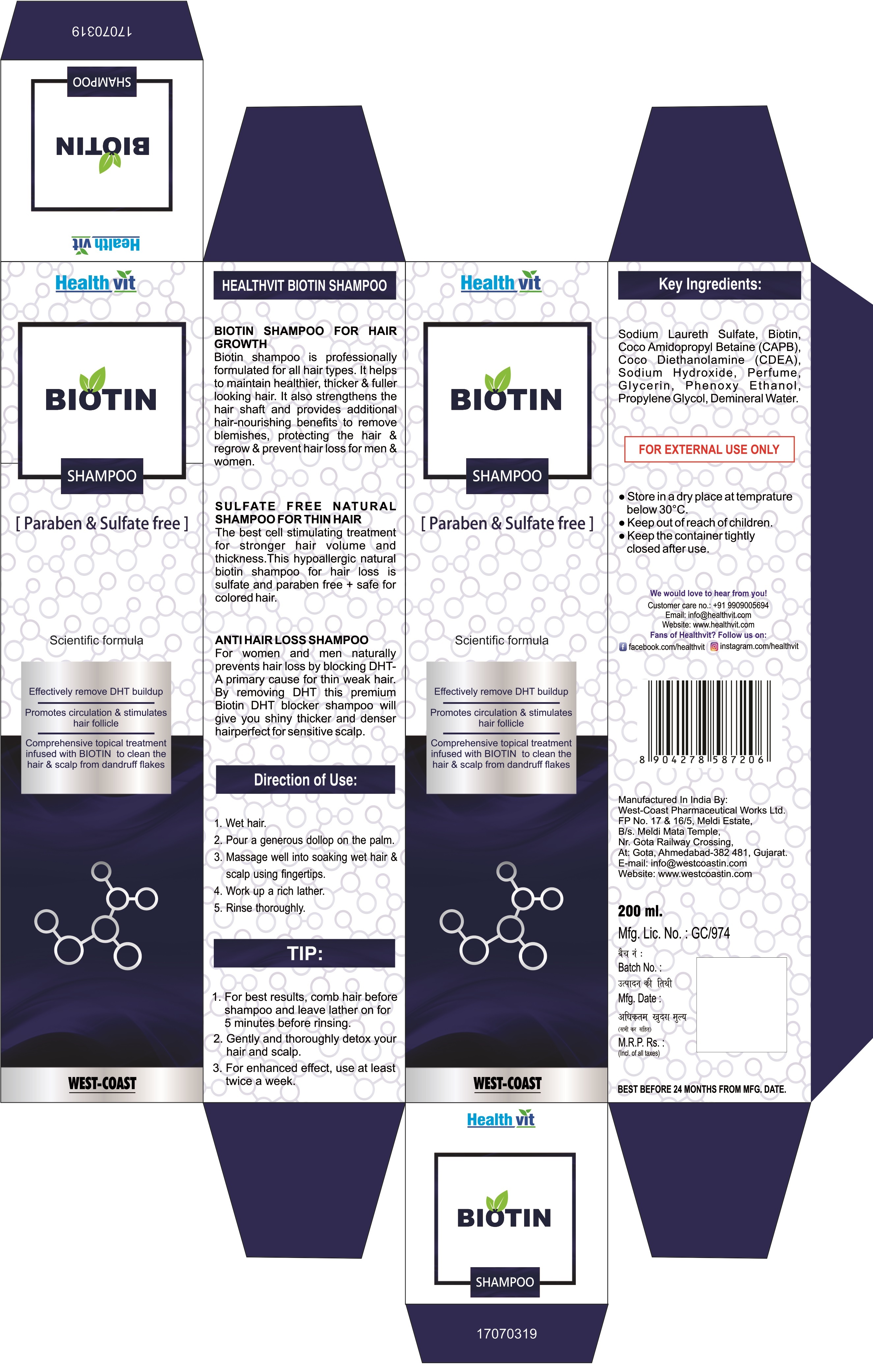 HEALTHVIT BIOTIN SHAMPOO (Paraben & Sulfate Free)