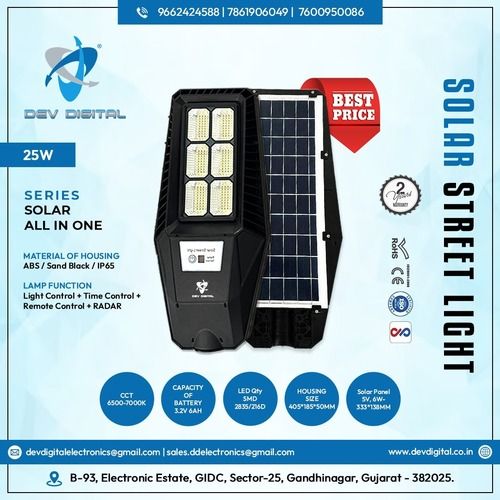 SOLAR LED STREET LIGHT ALL IN ONE - 25W