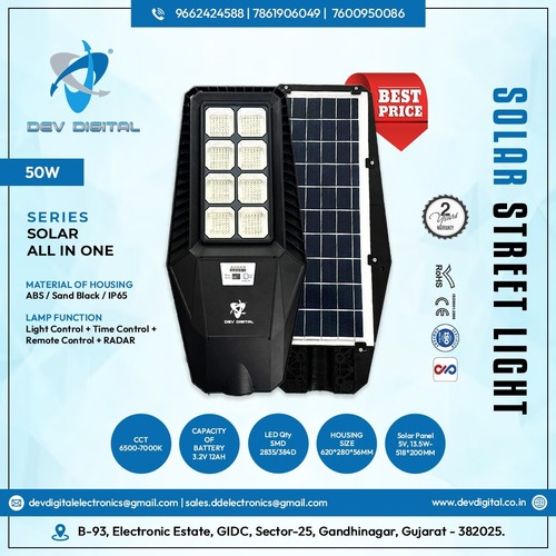 40W Solar All In One Street Light Application: Commercial Purpose