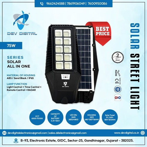 60W Solar All In One Street Light Application: Commercial Purpose