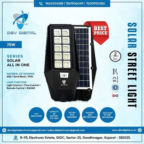 SOLAR LED STREET LIGHT ALL IN ONE