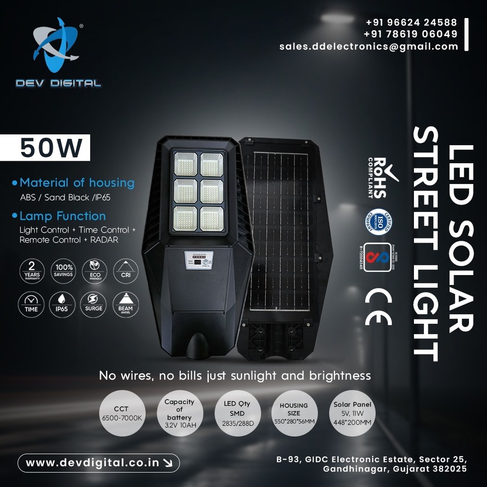 SOLAR LED STREET LIGHT ALL IN ONE - 50W