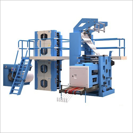 Newspaper Printing Machine 4 Pages