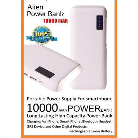 10000mAH Alien Power Bank