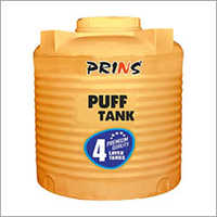 4 Layer Golden Puff Water Tank