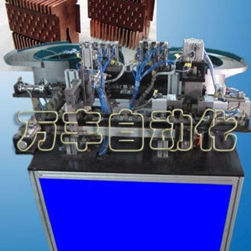 Arcchute Assembly Machine