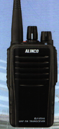 Alinco DJ-VX46 UHF License free walky talky