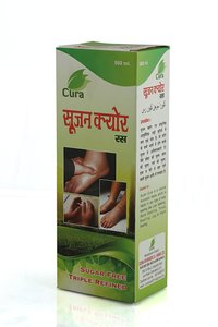 Sujan cure ras