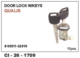 Door Lock w/keys Qualis LH/RH