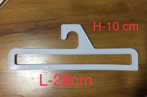 Plastic Towel Hanger