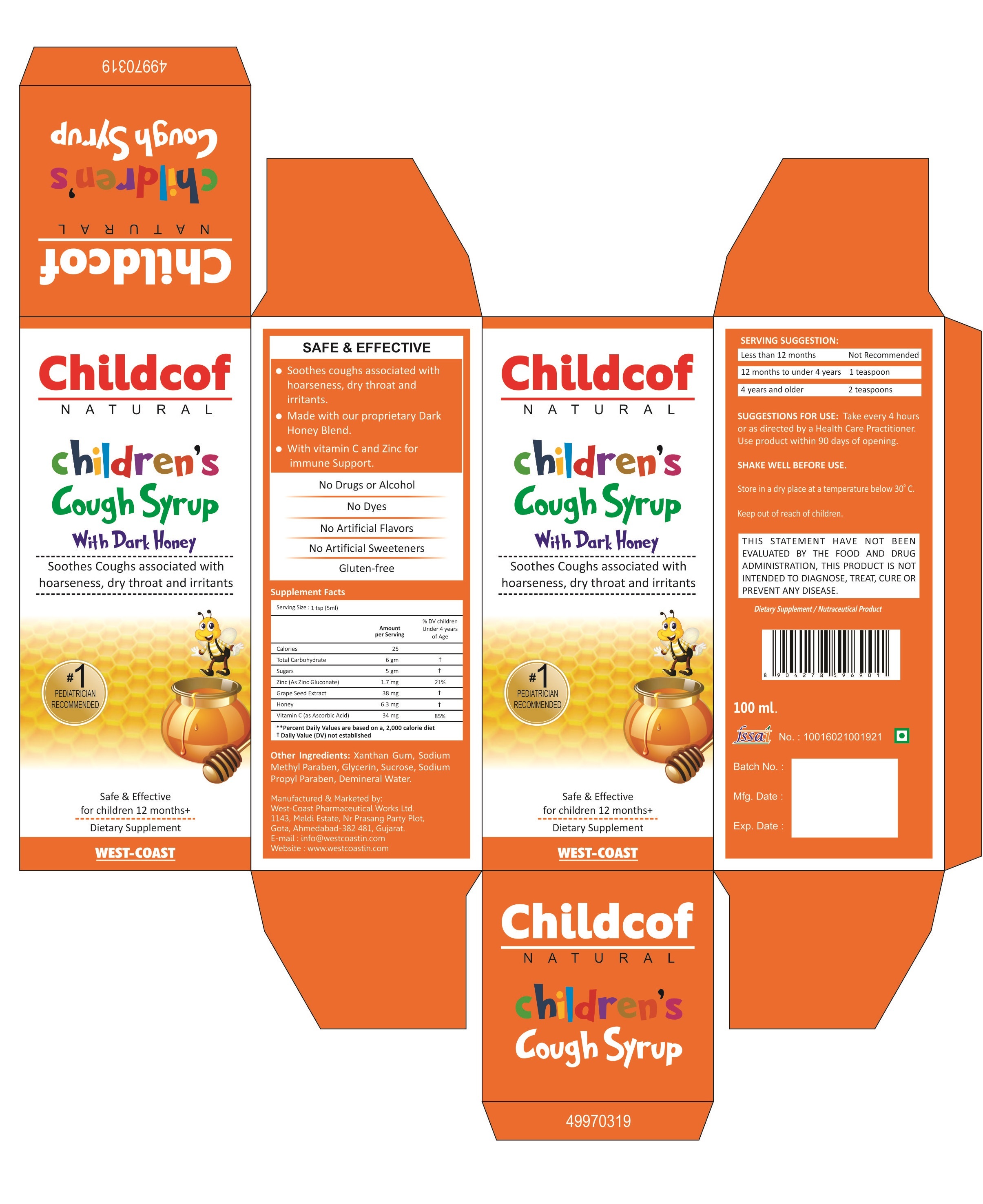 CHILDREN'S COUGH SYRUP WITH DARK HONEY