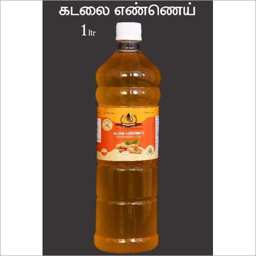 Marachekku Oil