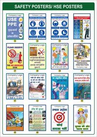 Industrial Safety Posters