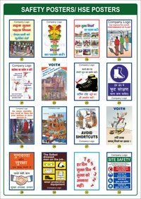 Industrial Safety Posters