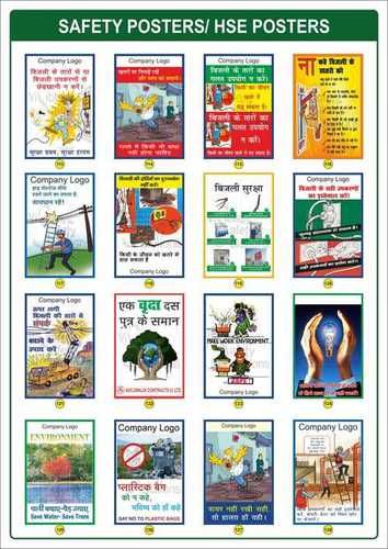 Multicolor Printing Electrical Safety Posters