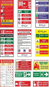 Fire Safety Posters