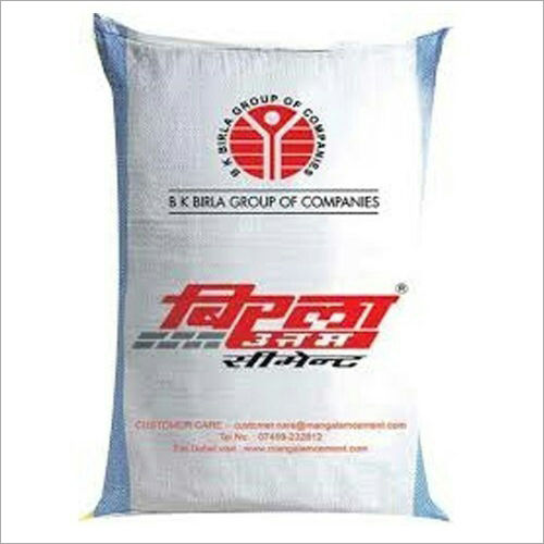 Grey Birla 43 Grade Cement