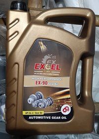 Excel 20w40 Bike Engine Oil 210ltr