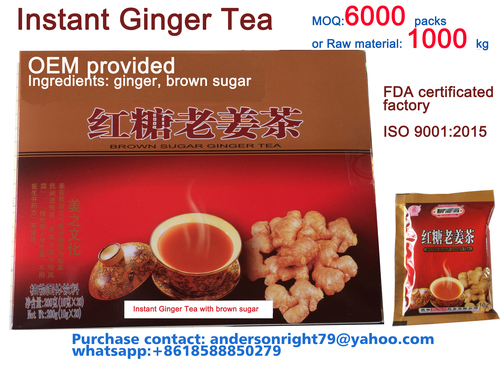Instant ginger tea OEM