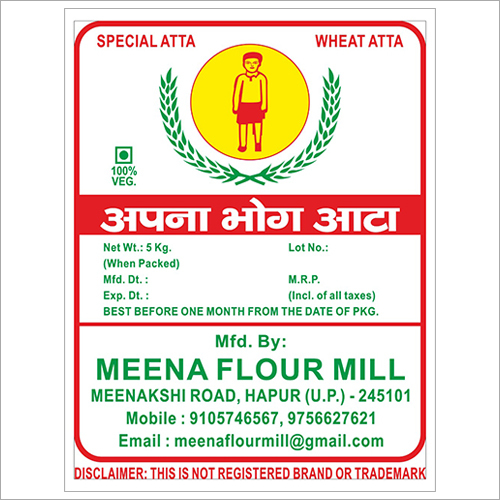 Available In Multicolor 5 Kg Flour Atta Packaging Pouch