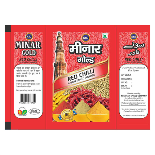 Spices Sealed Packaging Pouch