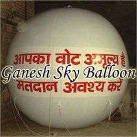 Circle Sky Balloons