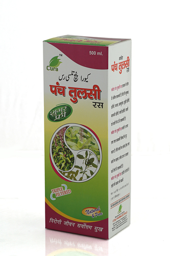 Panch Tulsi Ras Age Group: Suitable For All Ages