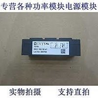 IGBTMCC162-16I01