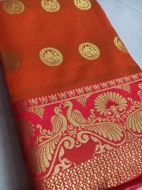 MORE BUTTA SILK SAREE