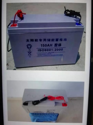 Solar Power Batteries